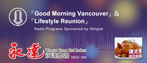 banner_1470_en.jpg