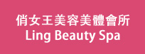 Ling Beauty Spa