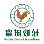 Specialty Chicken Wonton House