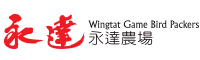 Wingtat Logo