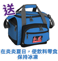 duffle-bag
