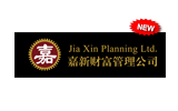 Jiaxin Planning Ltd. 