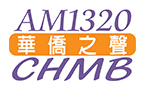 AM1320