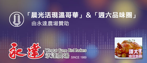 banner_1470_en.jpg