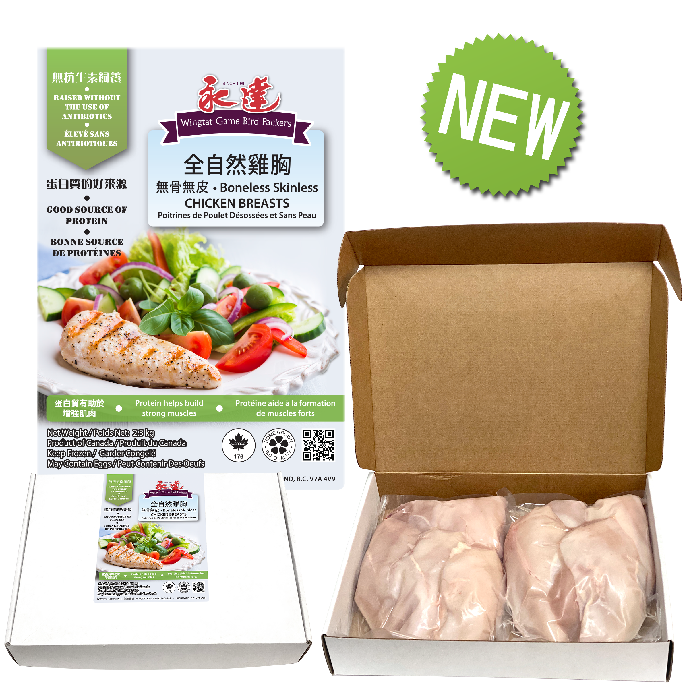 wtmstore_rwa_chicken_breast_tbn_en.png