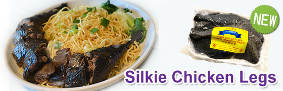 silkie recipe 1