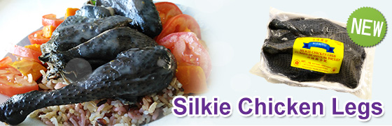 silkie recipe 1