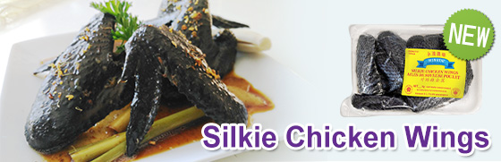 silkie recipe 1