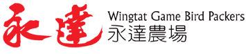 Wingtat Website